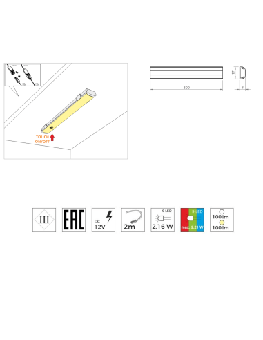OMEGA SWITCH | Profilo LED con interruttore touch | 30 cm |
