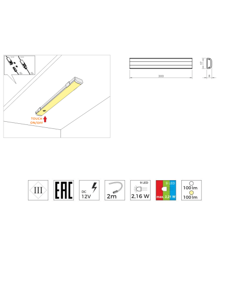 OMEGA SWITCH | LED Profile with touch switch | Lamp: Aluminum | Light: Natural | L. 30 cm | Voltage: 12V